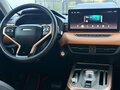 2023 Haval Jolion I Рестайлинг, пурпурный, 1790000 рублей - вид 10