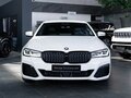 2021 BMW 5 серии 530i xDrive VII (G30/G31/G38) Рестайлинг, белый, 4990000 рублей - вид 9