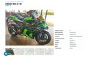 2020 Kawasaki ZX-10R Ninja, зелёный - вид 10