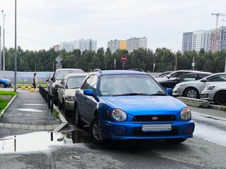 2000 Subaru Impreza II, синий, 610000 рублей, вид 1
