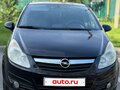 2008 Opel Corsa D, чёрный, 650000 рублей - вид 4