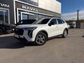 2024 Haval Jolion I Рестайлинг, белый, 1950000 рублей - вид 1