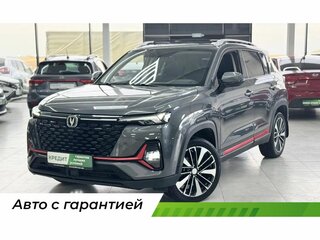 2023 Changan CS35 Plus I Рестайлинг, серый, 1849000 рублей, вид 1