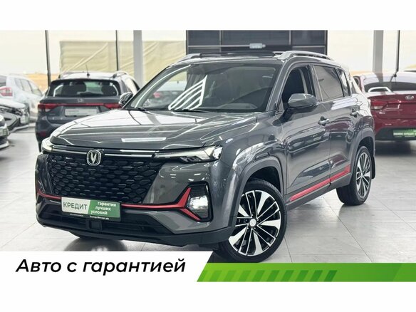 2023 Changan CS35 Plus I Рестайлинг, серый, 1849000 рублей