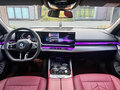 2025 BMW 5 серии Long 530Li xDrive VIII (G60/G61/G68), белый, 6499111 рублей - вид 5