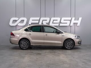 2019 Volkswagen Polo V Рестайлинг, бежевый, 1299000 рублей, вид 5