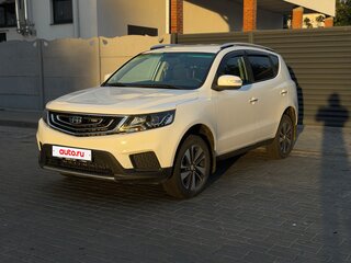 2020 Geely Emgrand I, белый, 1250000 рублей, вид 1