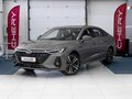 2025 Chery Arrizo 8, серебристый