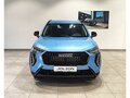 2026 Haval Jolion I Рестайлинг 2, голубой - вид 2
