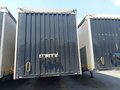 2022 Тонар 9888, чёрный, 1650000 рублей