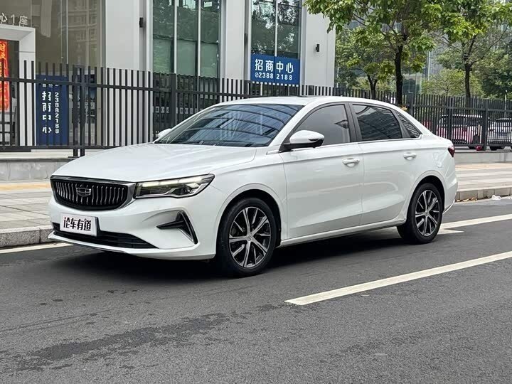 Открыть фотографии: Geely Emgrand II