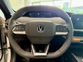 2024 Changan UNI-V I, белый, 3329900 рублей - вид 8