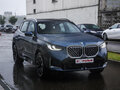 2025 BMW X3 Long 30L xDrive IV (G45/G48), синий, 6790000 рублей - вид 4