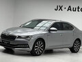 2024 Skoda Superb III Рестайлинг, серебристый, 2300888 рублей