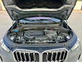 2023 BMW X1 Long 20Li sDrive III (U11/U12), серый, 2959010 рублей - вид 4