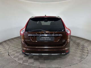2015 Volvo XC60 I Рестайлинг, коричневый, 1800000 рублей, вид 3