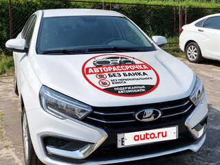 2024 Lada (ВАЗ) Vesta I Рестайлинг (NG), белый, 1000000 рублей, вид 1