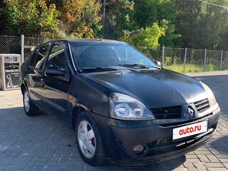 2003 Renault Symbol I Рестайлинг, чёрный, 160000 рублей, вид 1