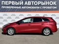 2018 Kia Ceed II Рестайлинг, красный, 1125000 рублей - вид 8