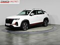 2024 Changan CS35 Plus I Рестайлинг, белый, 1747000 рублей