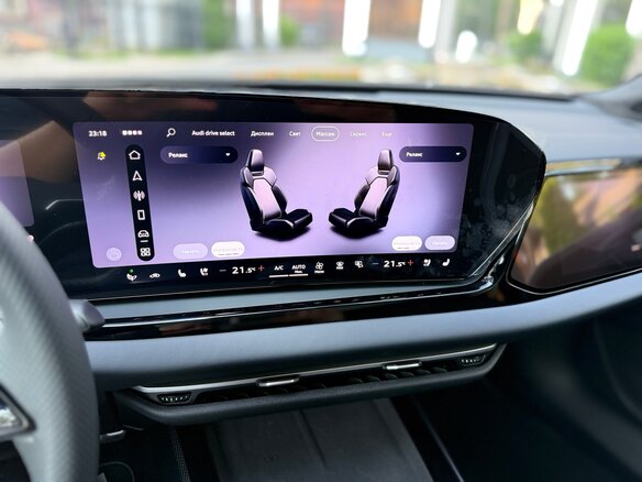2026 Audi A5 L Sportback III (B10), серый, 6150000 рублей - вид 17