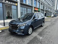 2022 Wuling Jiachen, голубой, 1303000 рублей