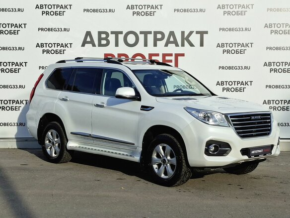2022 Haval H9 I Рестайлинг, белый, 2745000 рублей - вид 7