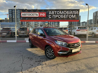 2021 Lada (ВАЗ) XRAY I, красный, 977470 рублей, вид 1