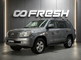 2010 Toyota Land Cruiser 200 Series, серый, 2990000 рублей, вид 1