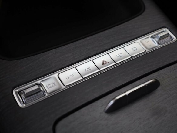 2026 Geely Preface I, белый, 3329990 рублей - вид 16