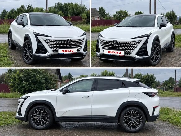 2024 Changan UNI-T I, белый, 2400000 рублей