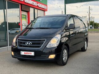 2017 Hyundai H-1 II Рестайлинг, чёрный, 2550000 рублей, вид 2