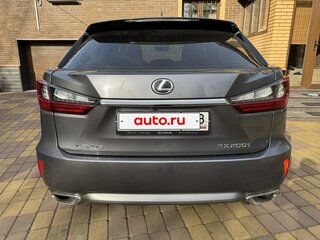 2017 Lexus RX 200t IV, серый, 3999999 рублей, вид 5