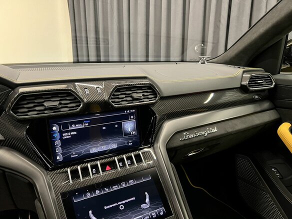 2022 Lamborghini Urus I, жёлтый, 27460000 рублей - вид 18