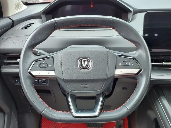 2023 Changan CS55 Plus II, красный, 2149000 рублей - вид 15