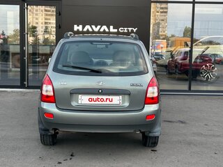 2009 Lada (ВАЗ) Kalina I, серый, 339900 рублей, вид 5