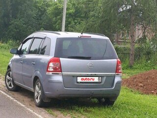 2011 Opel Zafira B Рестайлинг, серый, 700000 рублей, вид 2