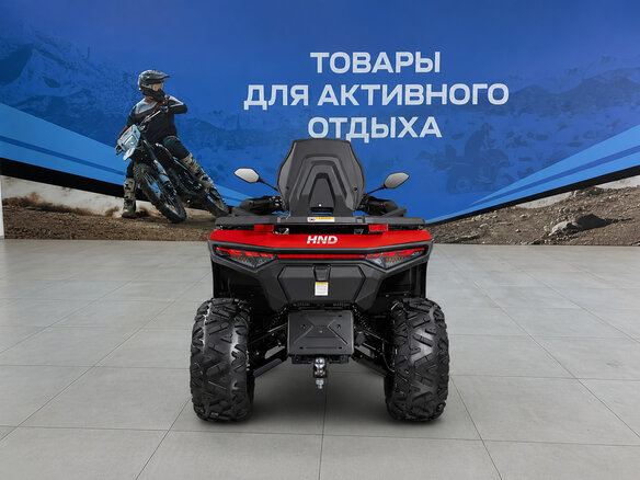 2026 HND QRX 650, бежевый, 604200 рублей - вид 4