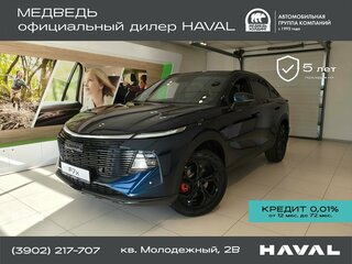 2026 Haval F7x II, синий, 3799000 рублей, вид 1