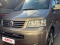 2009 Volkswagen Multivan T5, бежевый, 1335000 рублей