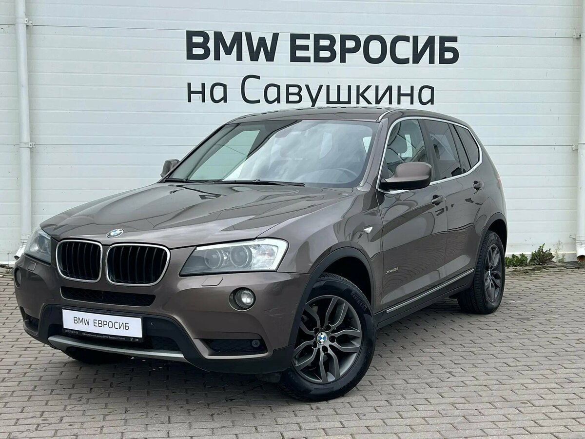 Открыть фотографии: BMW X3 II (F25)