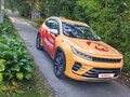 2023 Exeed LX I Рестайлинг, жёлтый, 1200000 рублей