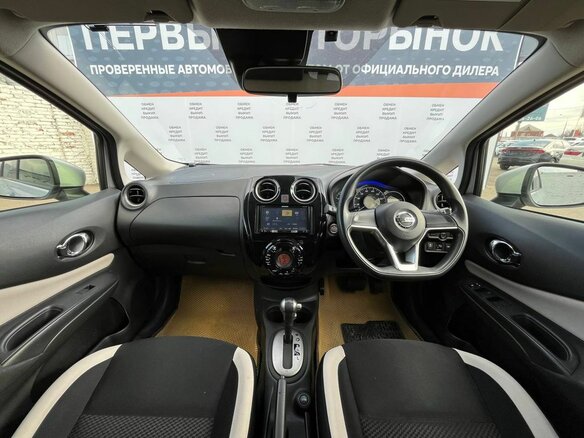 2017 Nissan Note II Рестайлинг, серый, 875000 рублей - вид 16