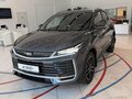 2026 Belgee X50+, серый, 2699990 рублей