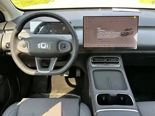 2026 Changan Qiyuan Q05 40.3 kWh II, бежевый, 1639099 рублей, вид 5