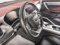 2022 Geely Coolray I, белый, 2049000 рублей - вид 11