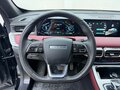 2022 Jetour X70+ I, чёрный, 1660000 рублей - вид 10