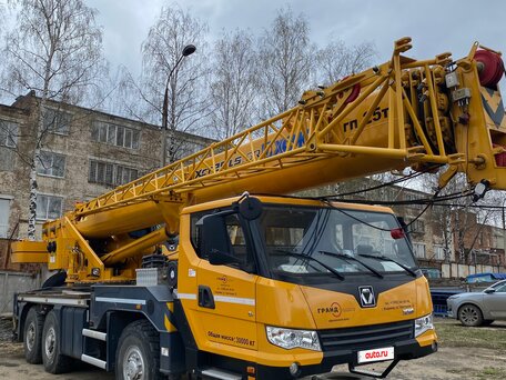 2023 XCMG XCT25L5_SR, жёлтый, 17000000 рублей, вид 1