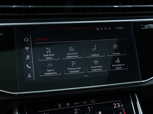 2021 Audi Q7 55 TFSI II (4M) Рестайлинг, чёрный, 6880500 рублей - вид 17