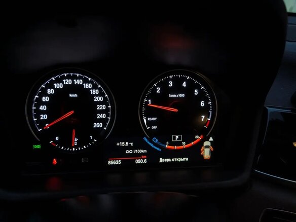 2021 BMW X1 Long 20Li sDrive II (F48) Рестайлинг, белый, 2690000 рублей - вид 7